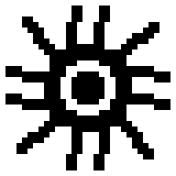 File:ShiVa3D Macintosh Logo.png